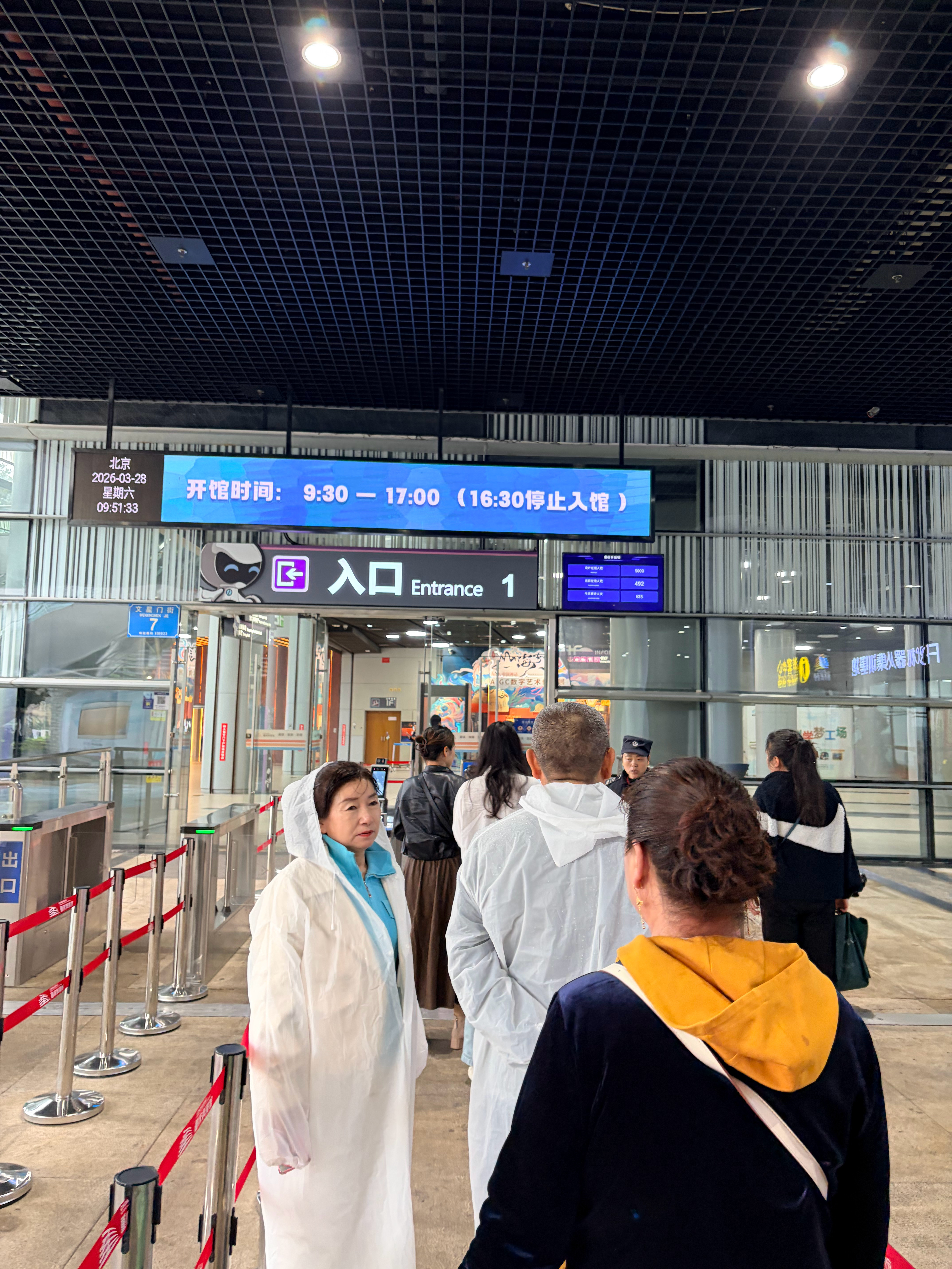 雾都奶爸 下雨天去科技馆遛娃，免费还宽敞，就是有点费爹，累死我了。夸一句现在的场