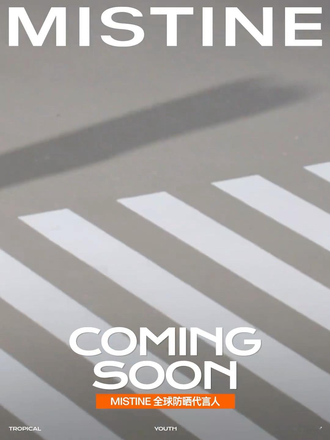 丁禹兮蜜丝婷预热 是白西装兮兮 好漂亮的手燥候