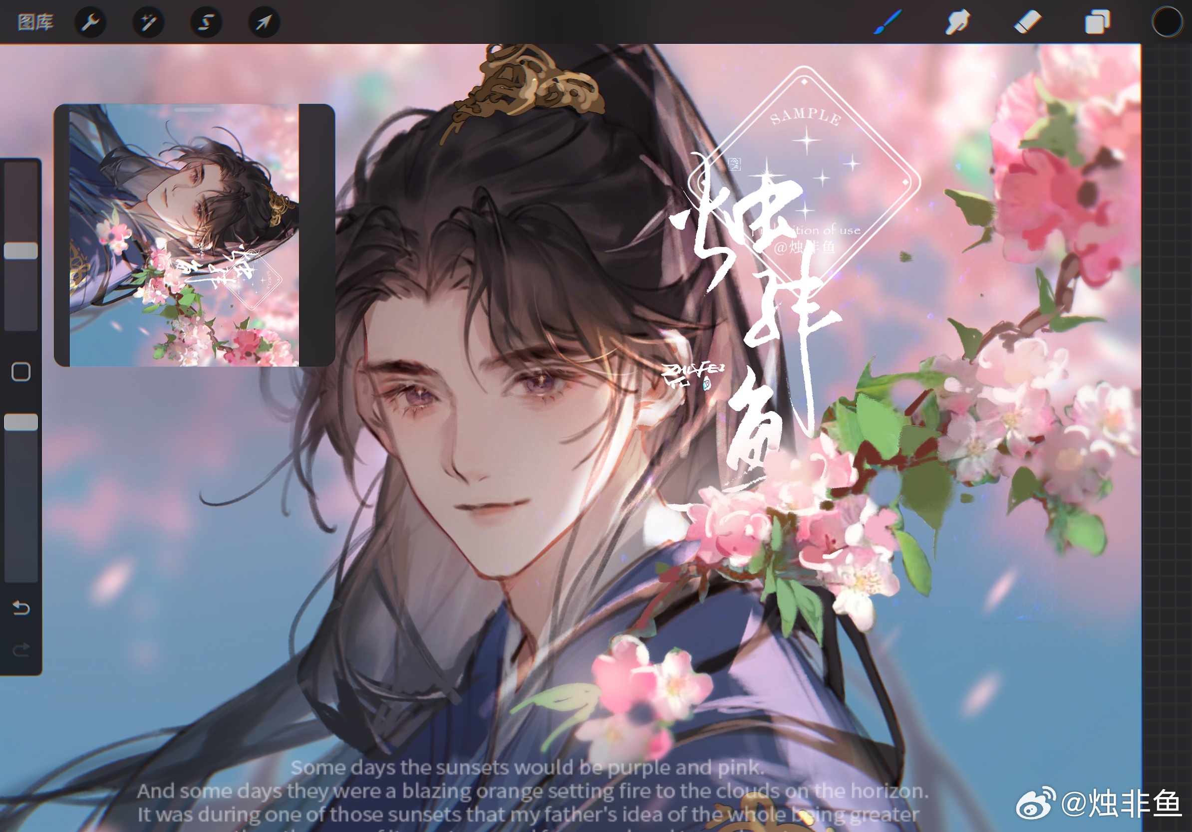 #谢景行# 好久不见啊红豆哥[馋嘴]来自的私稿，不能转载私用喔 ​​​