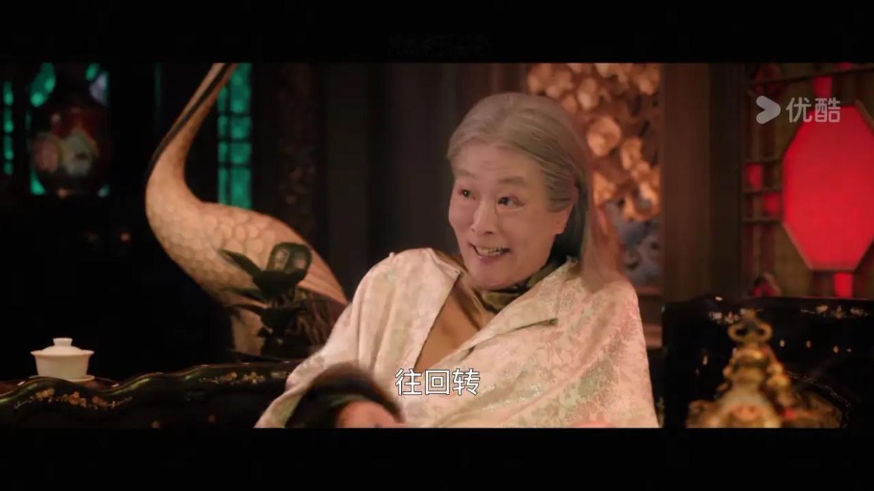 九门为什么第一部和第二部还都有满清的落魄人员，上一次是个贝勒爷这次是个那个公公，