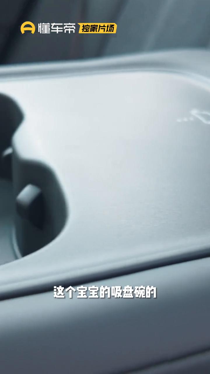 我问了身边的很多朋友，看到这台车会想到谁？答案出奇的一致，都是高尔夫。它能否成为