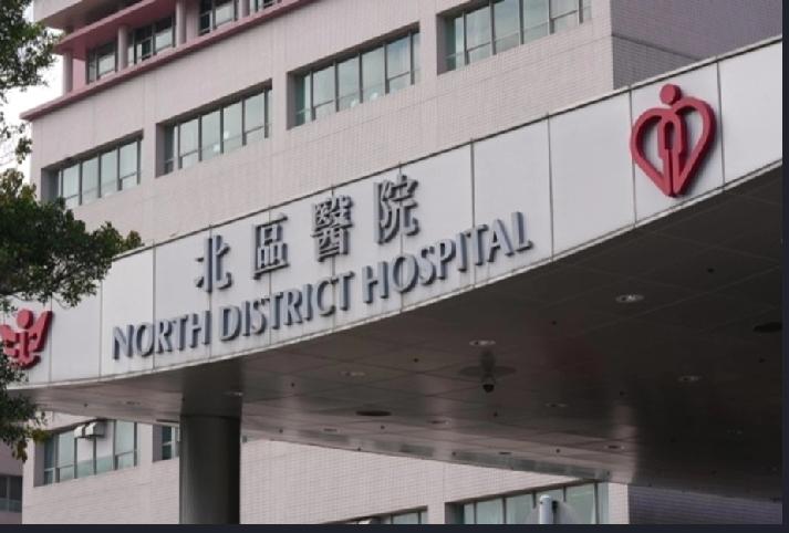 今日（29日）早上9时03分，香港上水彩石邨玥石楼一名72岁姓何妇人堕楼，倒卧在