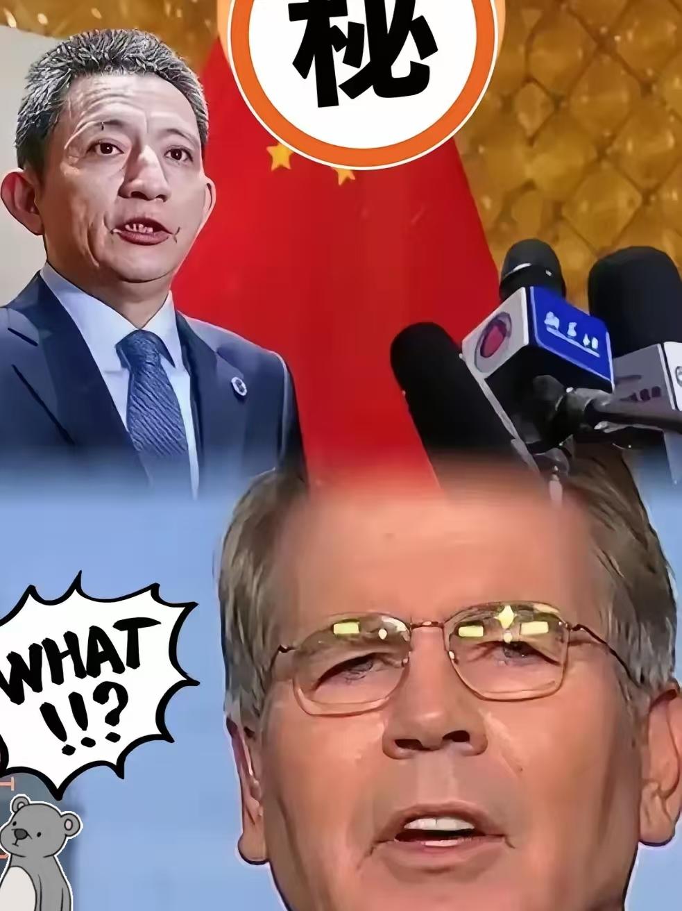 就在刚刚！
10月25日，中美经贸谈判团队在马来西亚吉隆坡举行了最新一轮的中美经