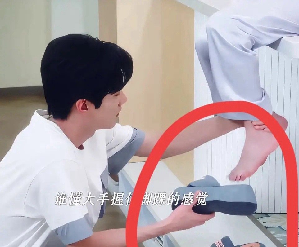 最“拼”女主非陈妍希莫属，《狙击蝴蝶》和188cm的周柯宇搭戏，25cm身高差直