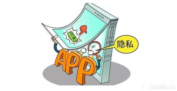 哪个App偷听最严重我感觉购物类的APP偷听最严重，每次跟朋友聊天或者说是讲话的