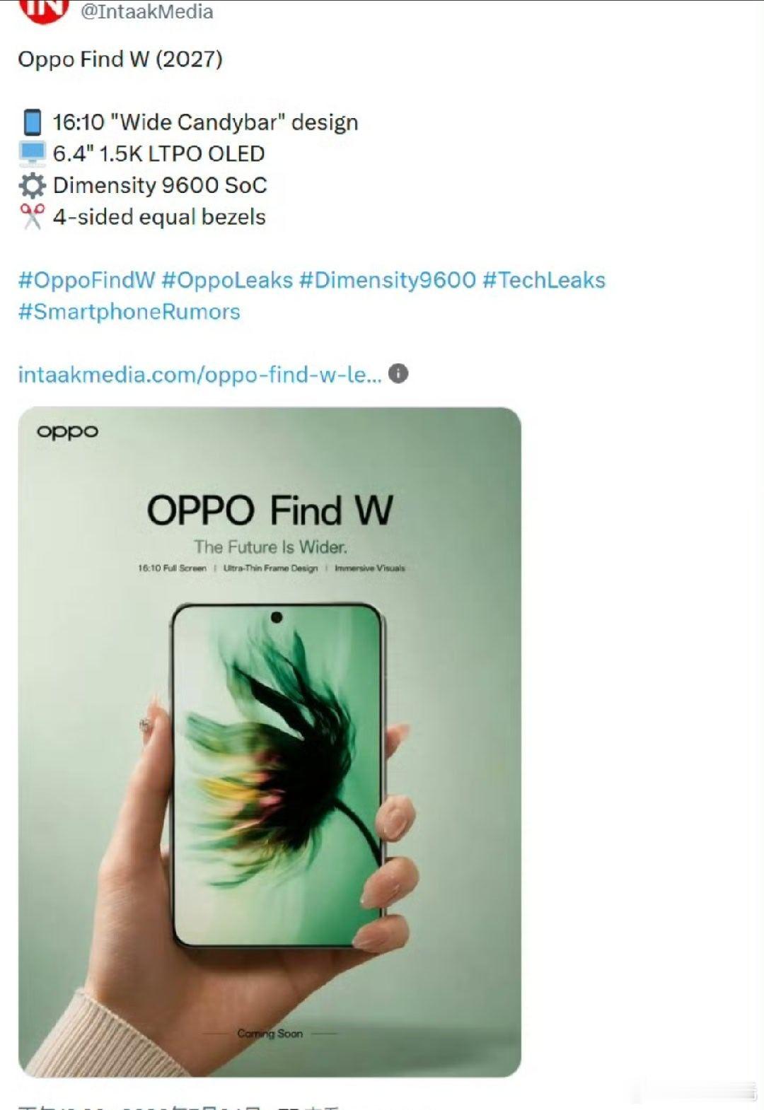 oppoFindW 看样子是 6.4 寸的阔直板手机 