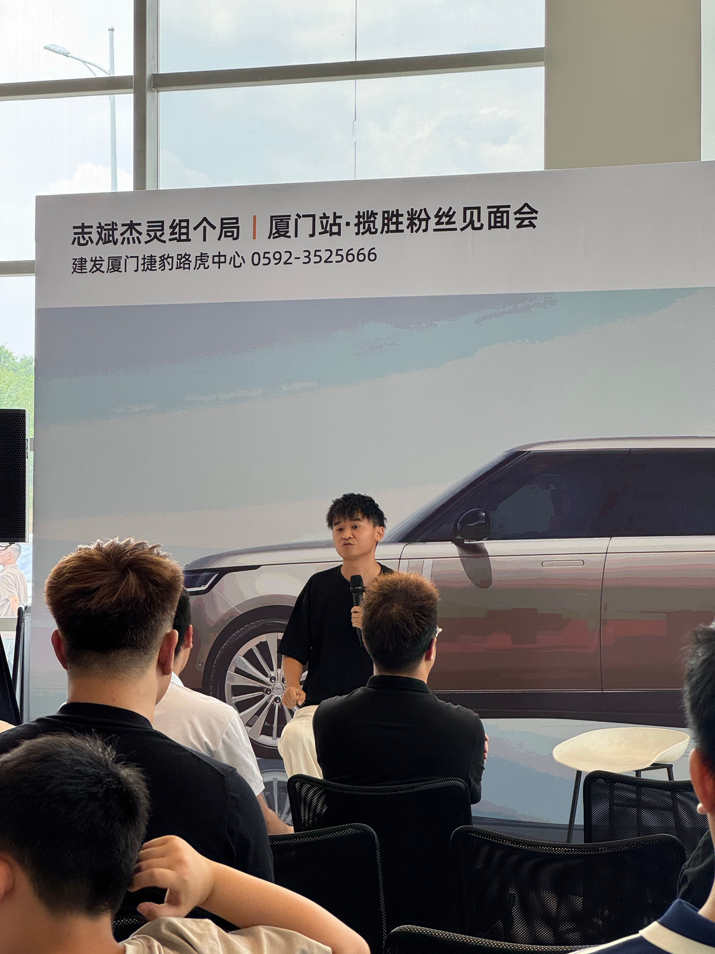 现场都坐满了，有点社恐了[老师好][老师好][老师好] ​​​