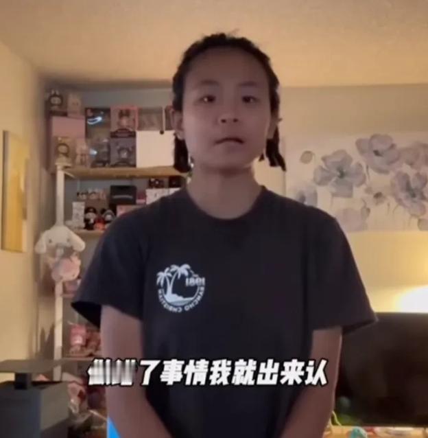 被央视网报道过的张家裔退网，
再次印证了“牢A”的观点：
普通人家的孩子不要轻易