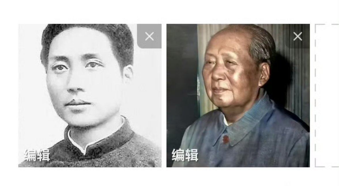 他一用一生诠释了“以身许国” 