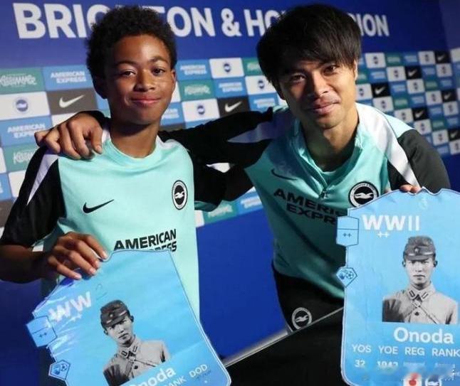 日本国脚手持二战战犯照片合影，英超球队道歉，你以为他们不清楚？他们心里跟明镜似的