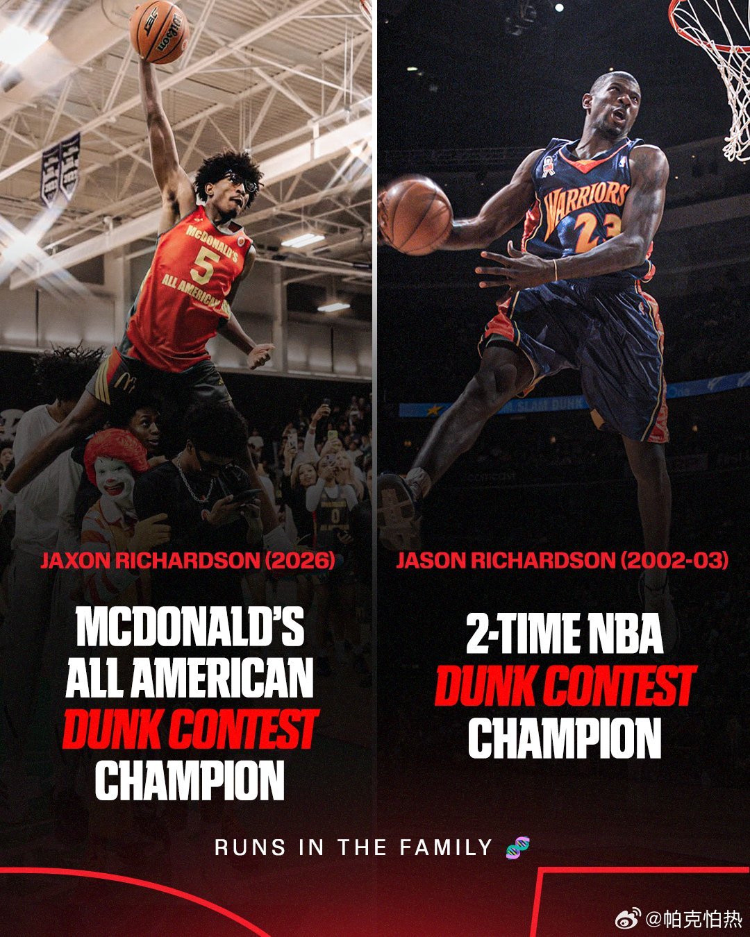Jaxon Richardson赢得麦当劳全明星扣篮大赛冠军 🏆Like fa
