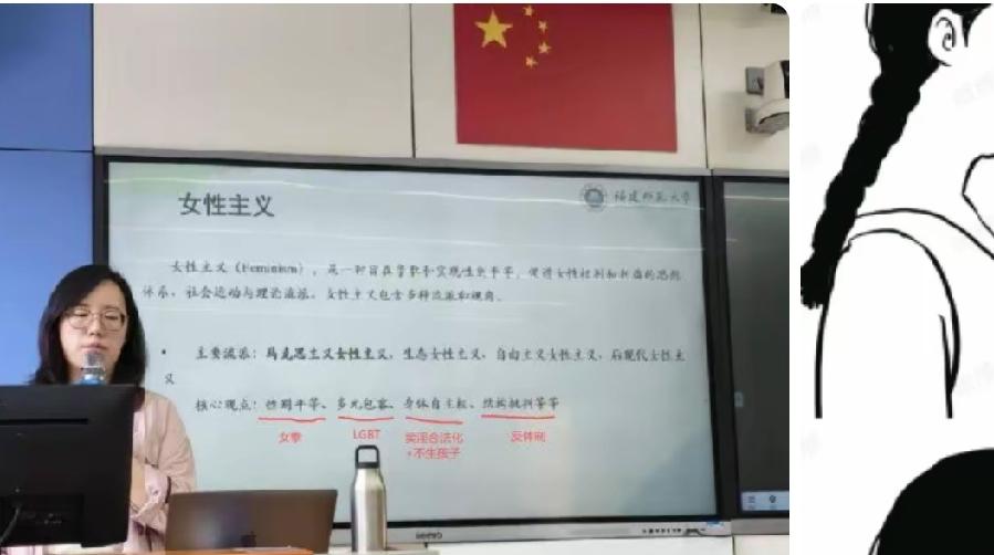 警钟长鸣！隐性极端思潮正向体系、职场全面渗透，无数企业正在被悄悄拖垮
 
很多人