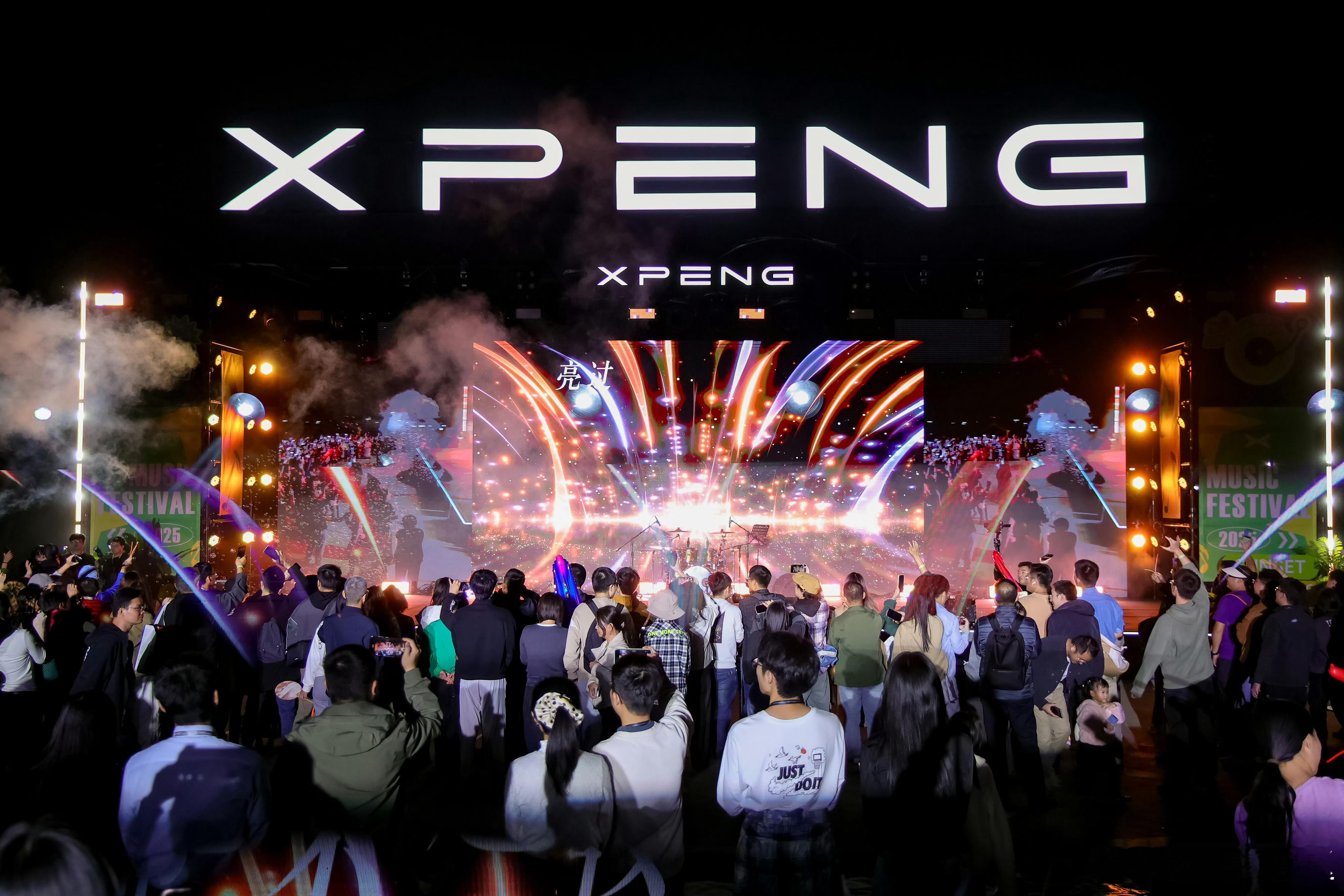 上月29日，小鹏汽车成功举办首届家庭日！现场处处洋溢着温馨与欢笑——鹏二代们脸上