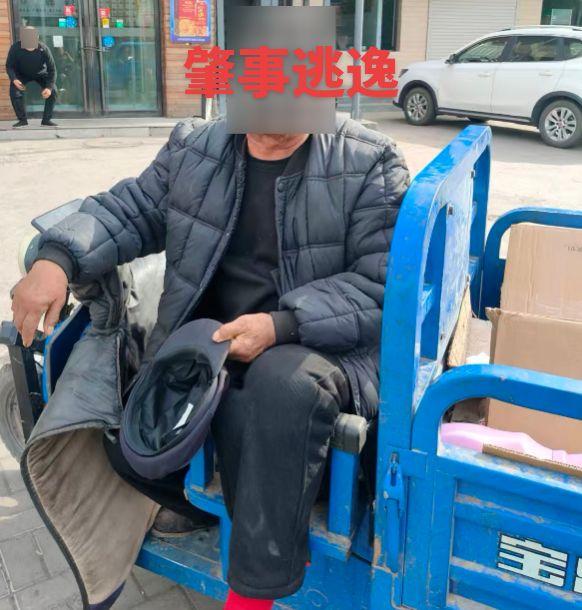 【法网难逃】国道惊魂：肇事三轮车“隐身”逃逸，交警“硬核”追凶

来源
山西晋中