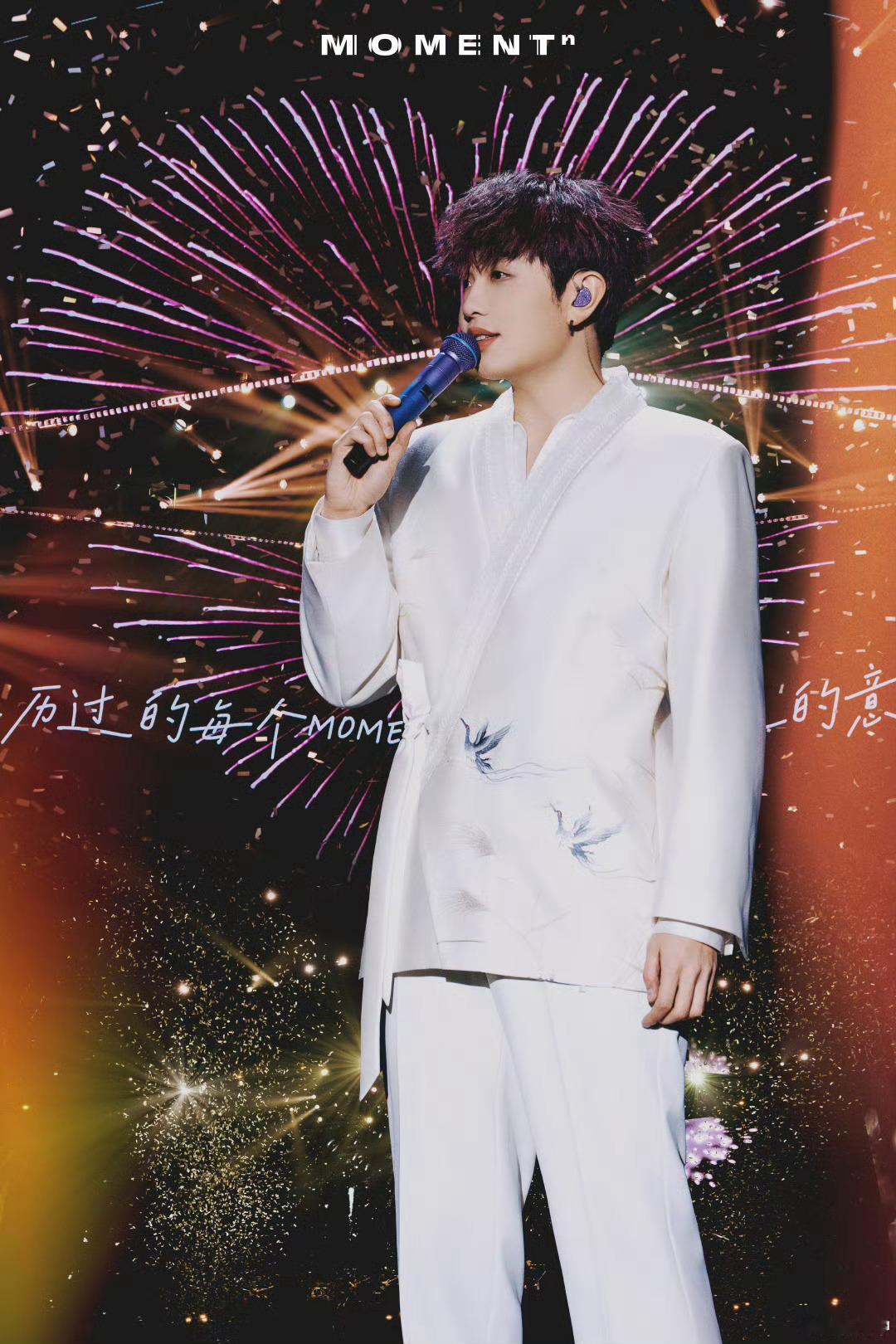 颜人中面试展示阴暗面 见过展示才艺的，没见过把自己拆成四份来应聘的！哥你这是去面