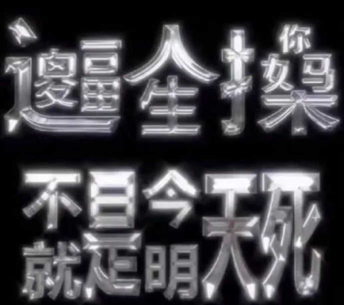 我心情 