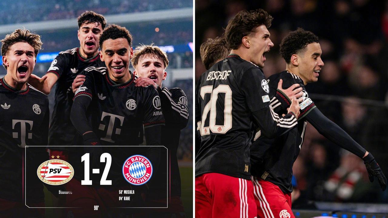 欧冠：拜仁慕尼黑客场2-1击败埃因霍温，排名第二位直接晋级十六强。
穆西亚拉率先