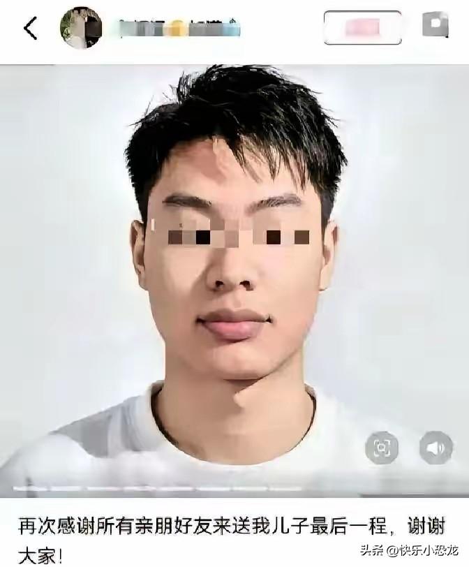 太惋惜了！四川宜宾一名24岁小伙，失业回到老家后长期卧床沉迷手机游戏，日夜颠倒作