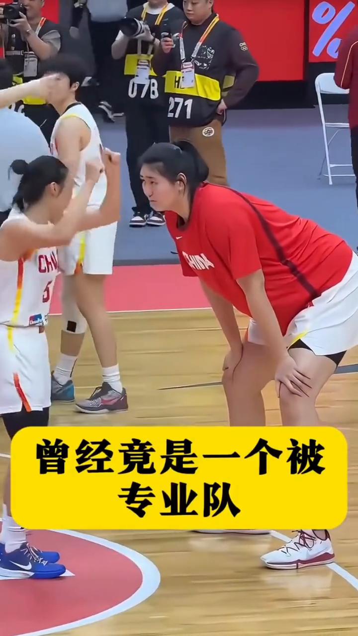 王思雨。
万万没想到，如今手握3枚WCBA总冠军戒指，被称作关键女王的王思雨曾经