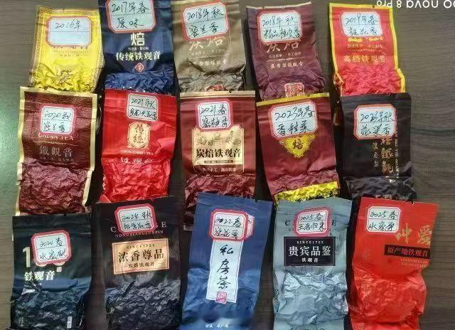 不同年份传统铁观音品鉴装15款，每款1泡。沿袭传统老工艺之重发酵和炭烘焙，这里面
