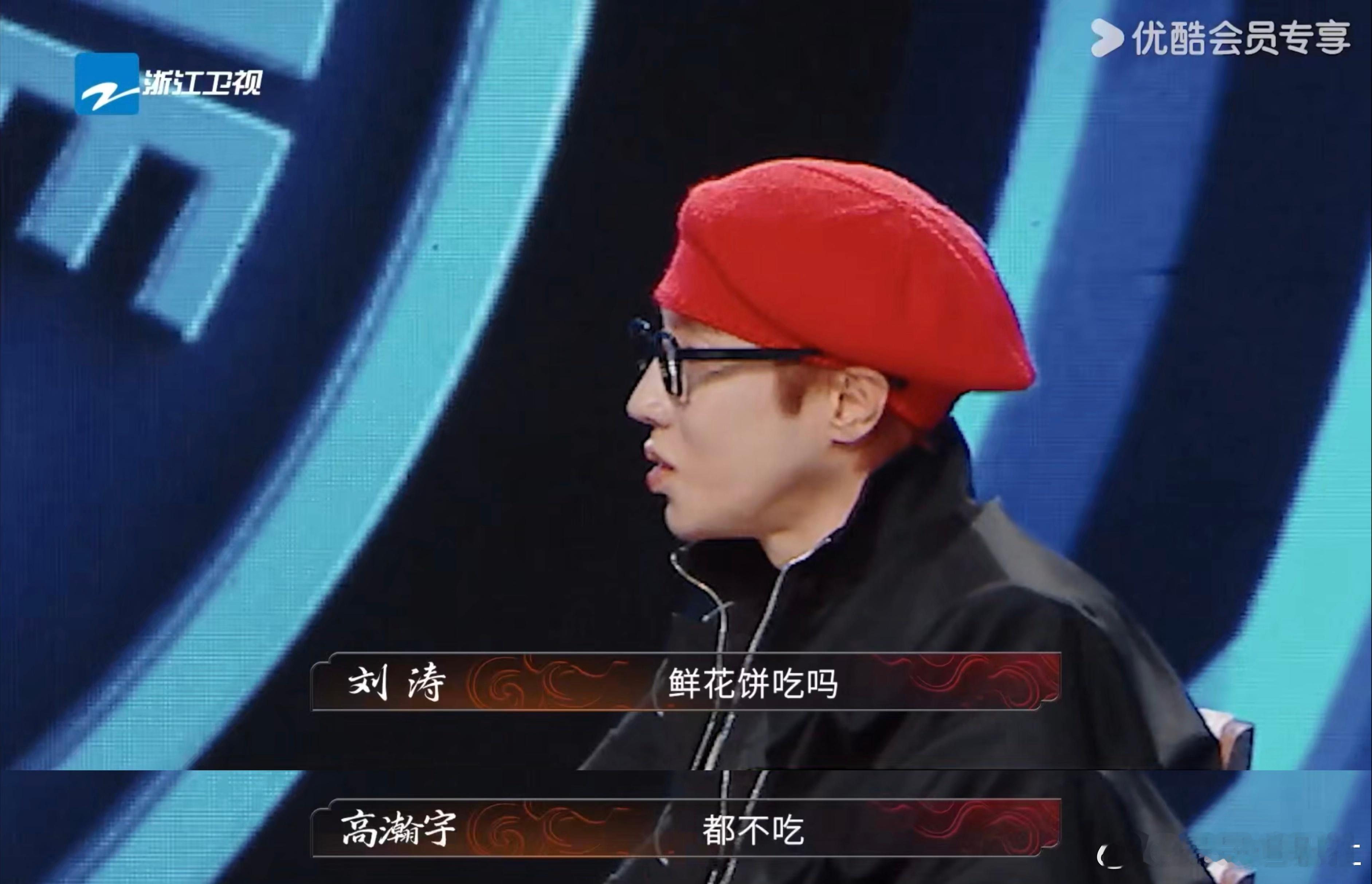 云南鲜花好险差点名声不保 景区难吃的鲜花宴差点坑了云南鲜花料理，炙热游戏百厨大战