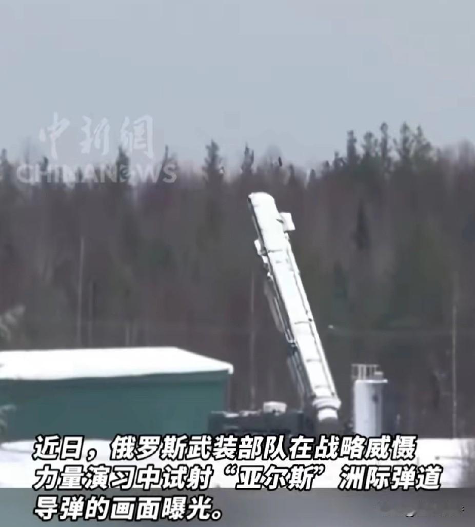 这玩意儿恐怖之处就是能让一个国家瞬间灰飞烟灭，因此，这也是俄罗斯军事力量一直排世