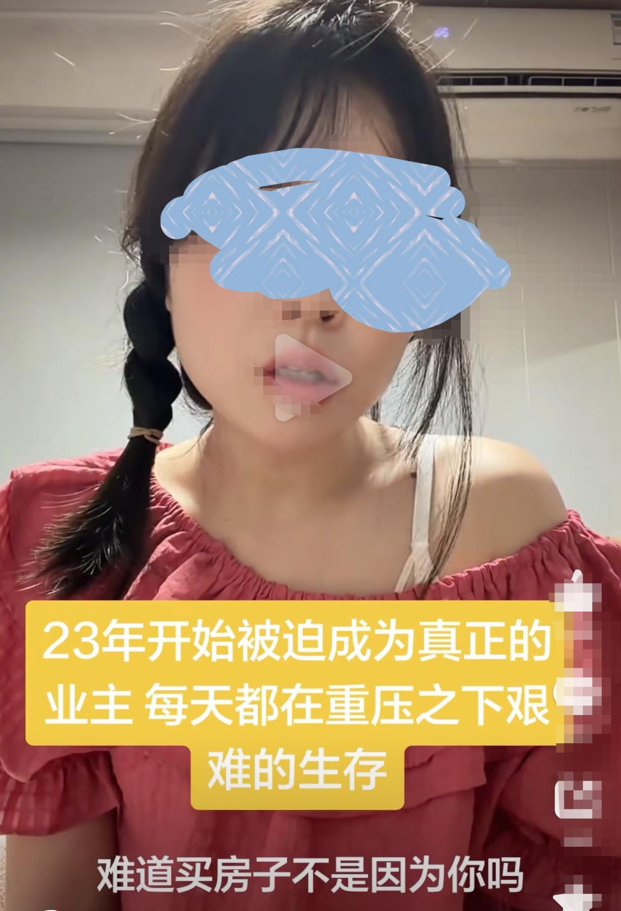 近期广东惠州一起情侣房产纠纷，在全网引发激烈争论。楼市大幅降价叠加高额房贷压力，