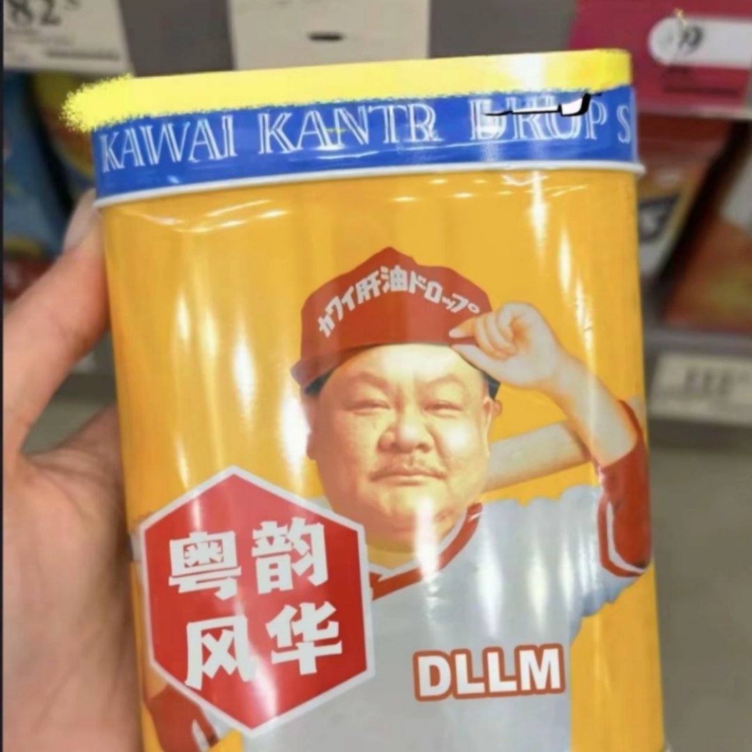 别叫我打工仔我是披荆斩棘的「职场汗血宝马为KPI冲锋的永动机⚡ ​​​