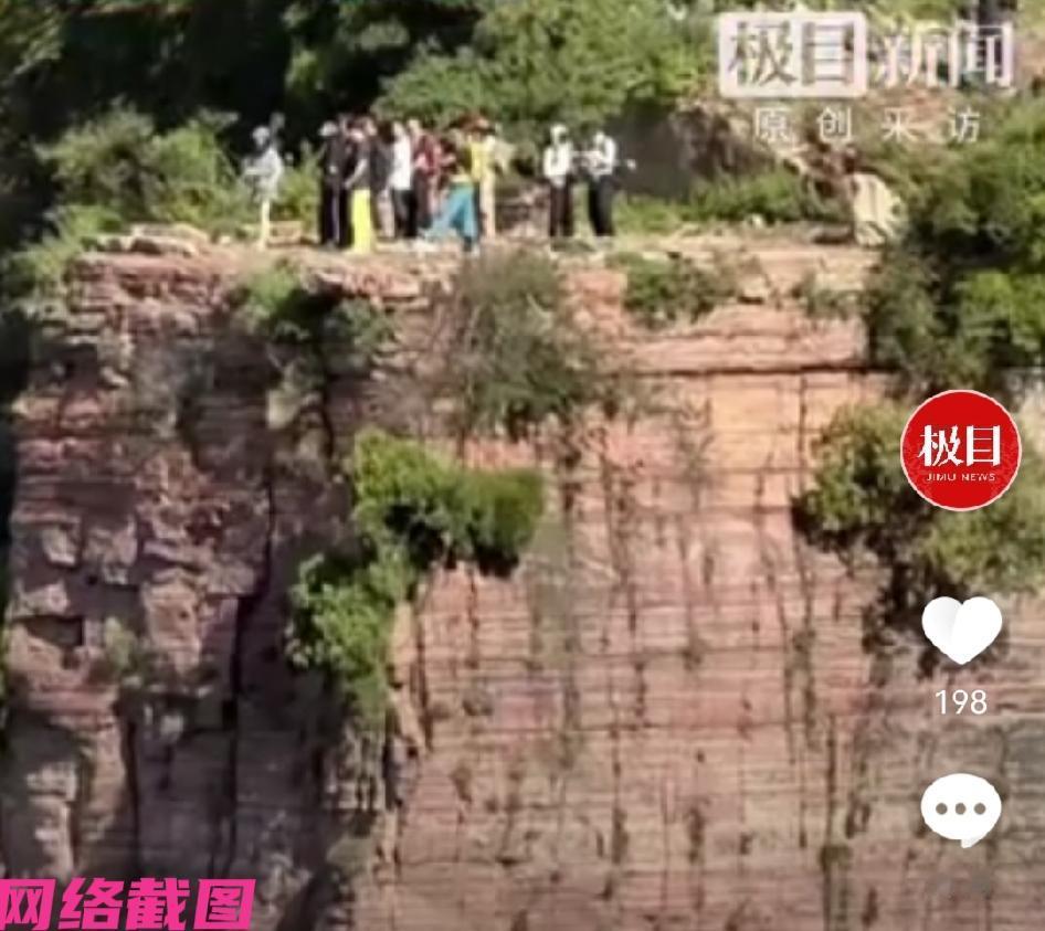 河南南太行，某男子据说因狗追击在南太行坠崖而落得身亡，由于事发地在野外，具体也没