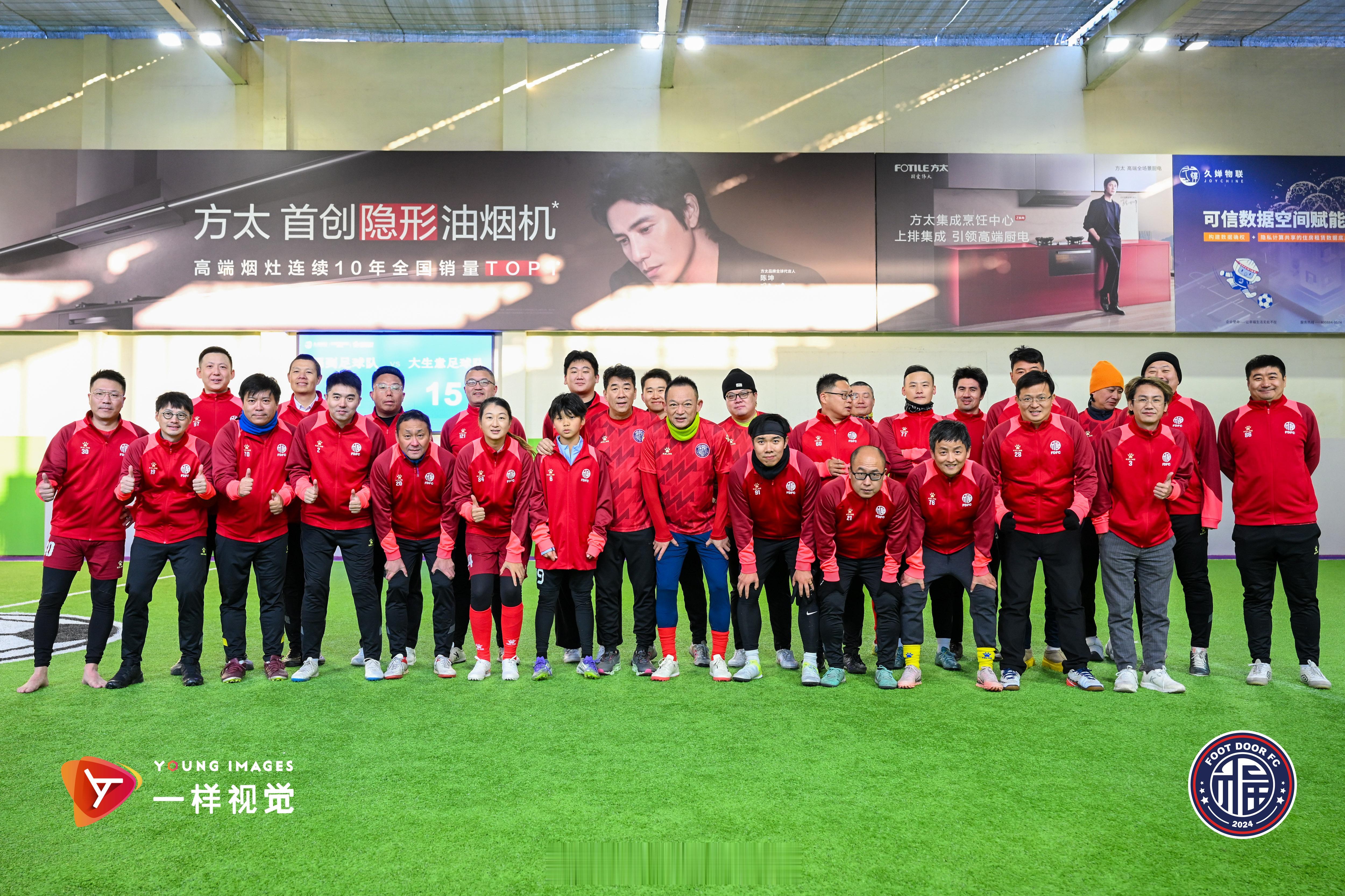 2025年最后一个⚽日，一日两踢。2026年常踢常有！ 