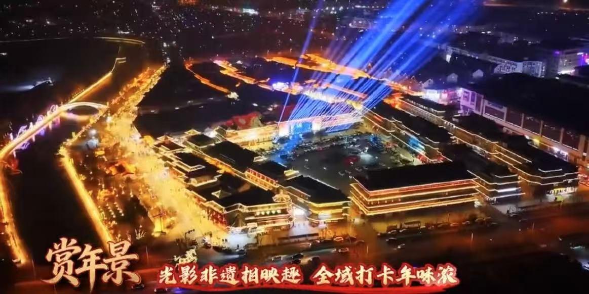 天津500场新春活动启幕！非遗新景打卡，解锁津韵中国年

今年春节，天津重磅推出