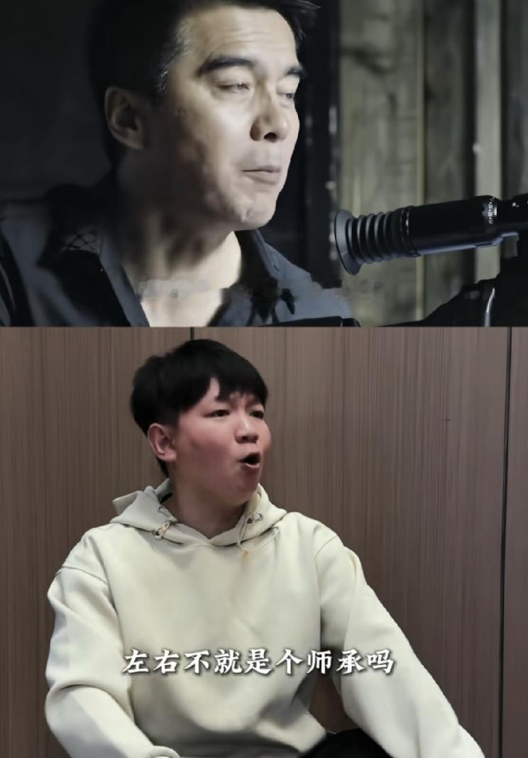 相声界又来了一个狂人，他就是卢鑫。

掀桌子了 连卢鑫都忍不住。满嘴规矩的相声门