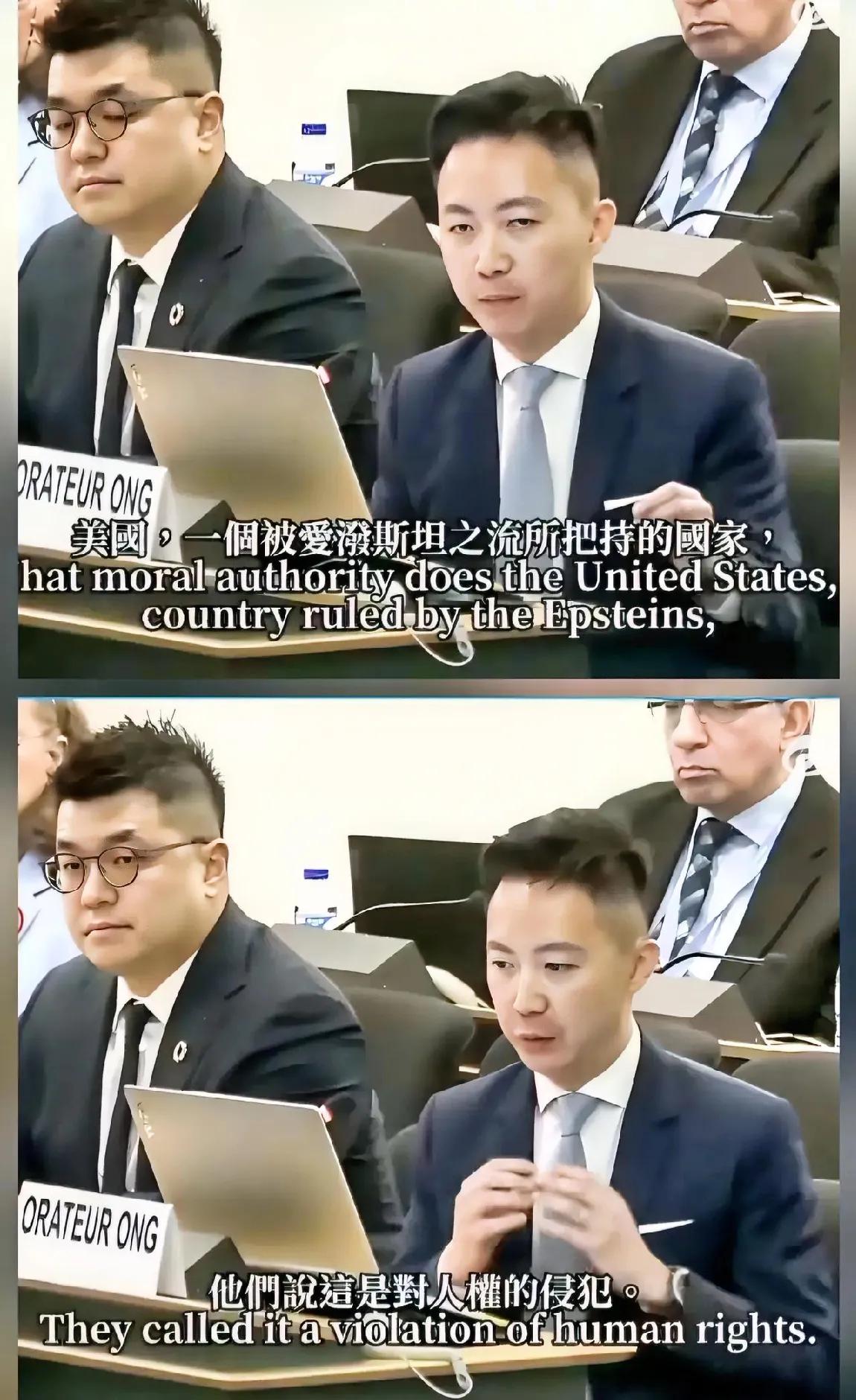 记住这个年轻人
讲好中国故事就需要这样的典范。
3月19号，香港议员李梓敬在日内