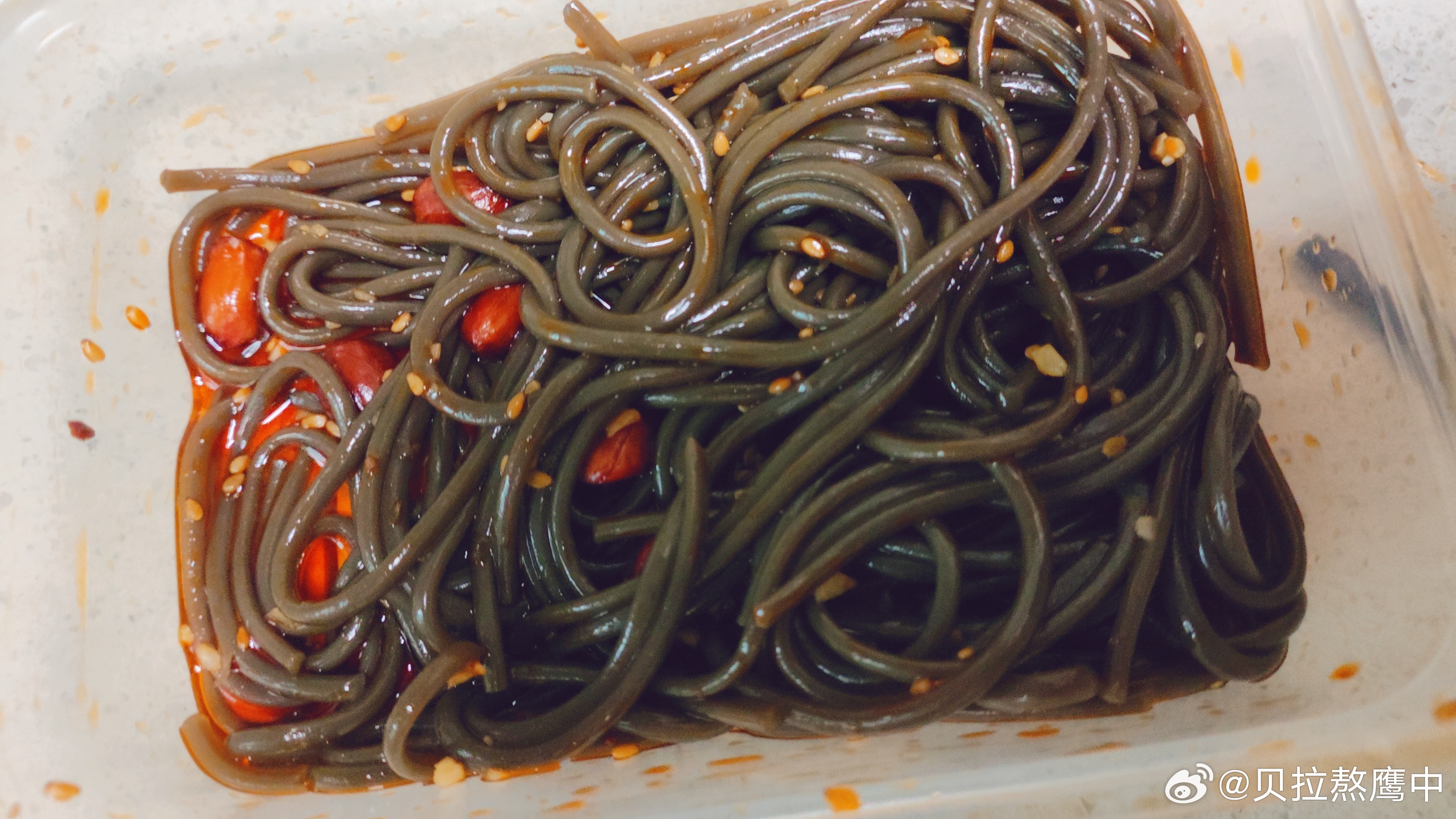 隔夜的凉菜味道还是可以的希望不会拉肚子 