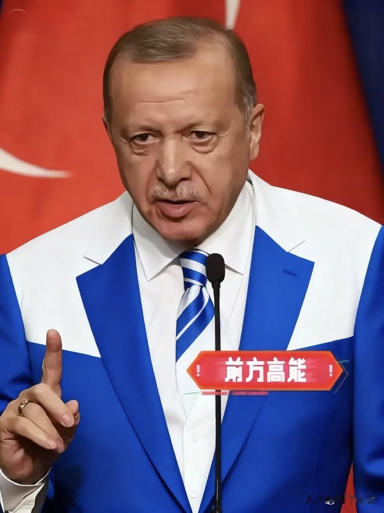 快讯！快讯！。
土耳其外交部宣布！

11月2日土耳其外交部把话放出来，次日伊斯