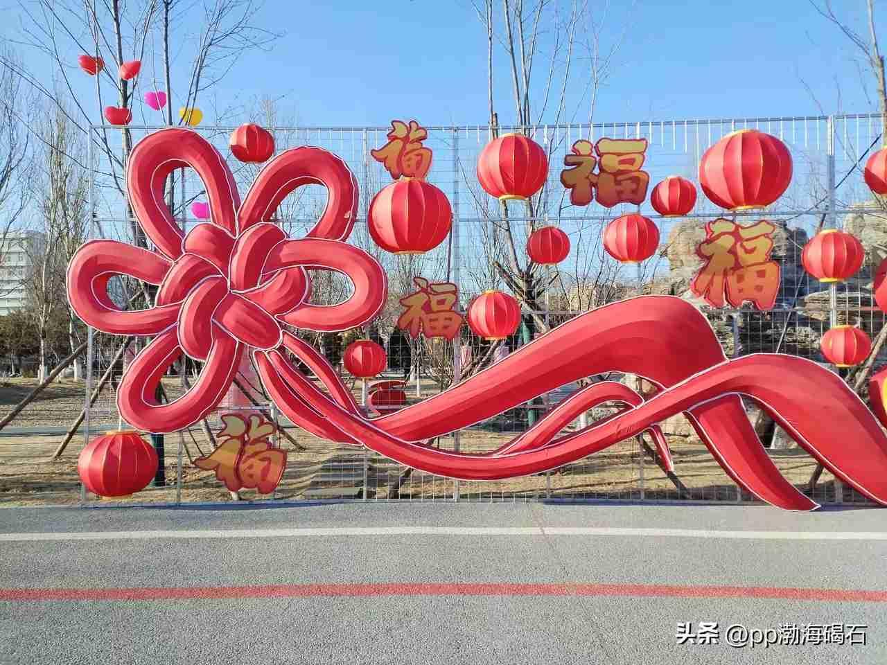 我的今日状态：💪🏻充满干劲
我这里的天气：☀️晴天，微风。春节过完了，一切工