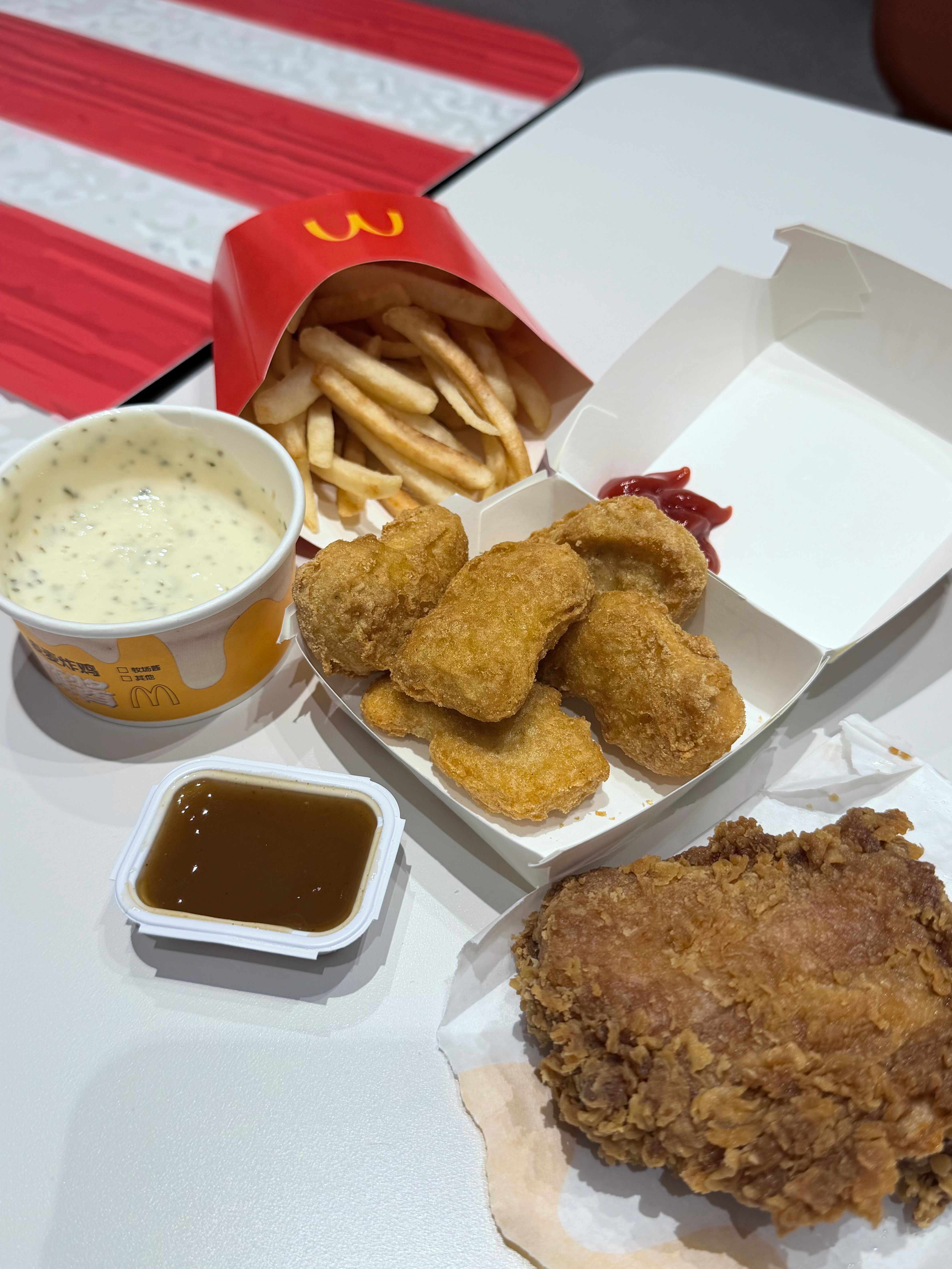 哈哈东市买薯条 🍟西市买蛋挞… 