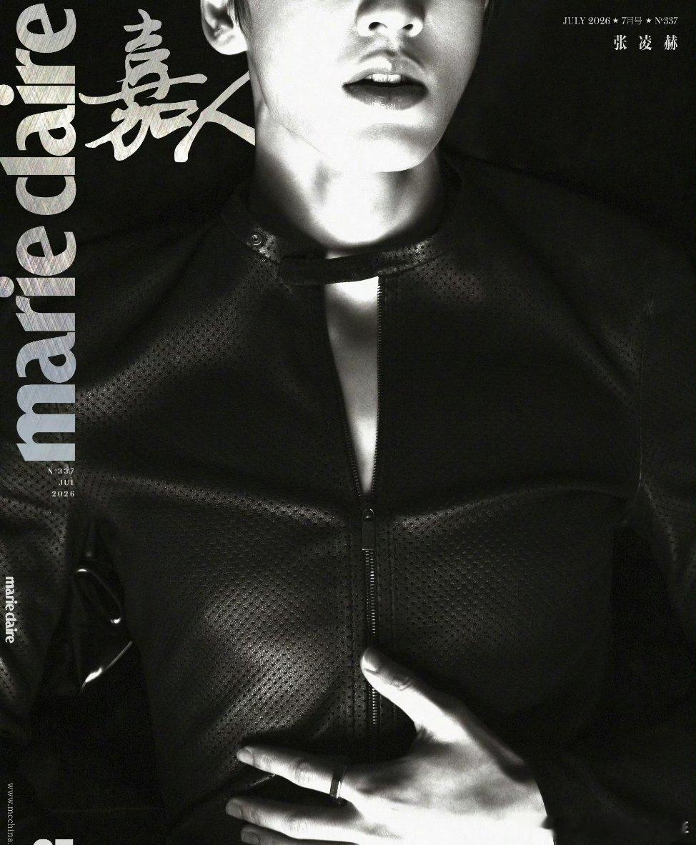 张凌赫嘉人七月刊封面张凌赫 x 《嘉人marie claire》7月刊，好精彩的