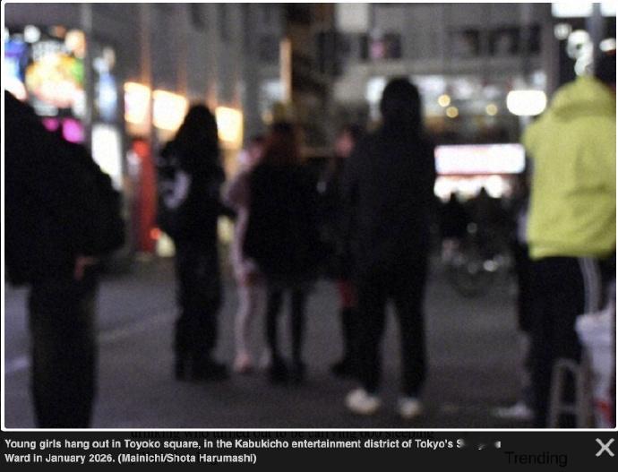 【日本青少年嗑药成风】日本15岁女生携带600片药物据《每日新闻》3日报道，日本