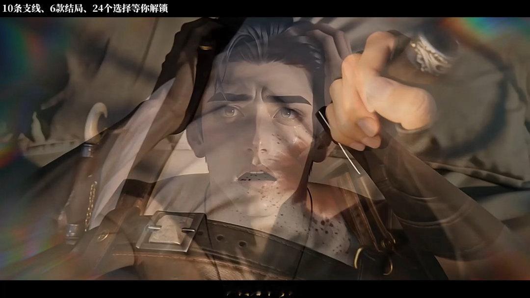 九门解锁新番外九门番外太戳人！吴老狗失忆遗忘过往，一边是远离纷争的庇护，一边是不
