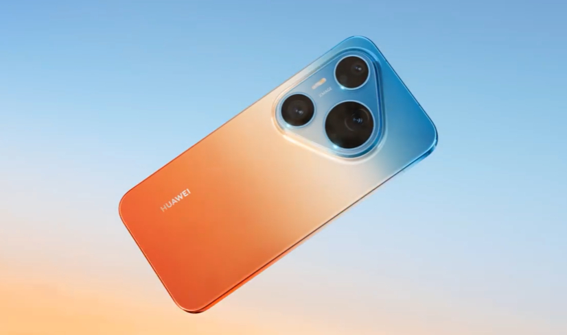 看到了Pura 90系列的新色——橘子海，好久不见渐变色了，这次看来是要重新回归