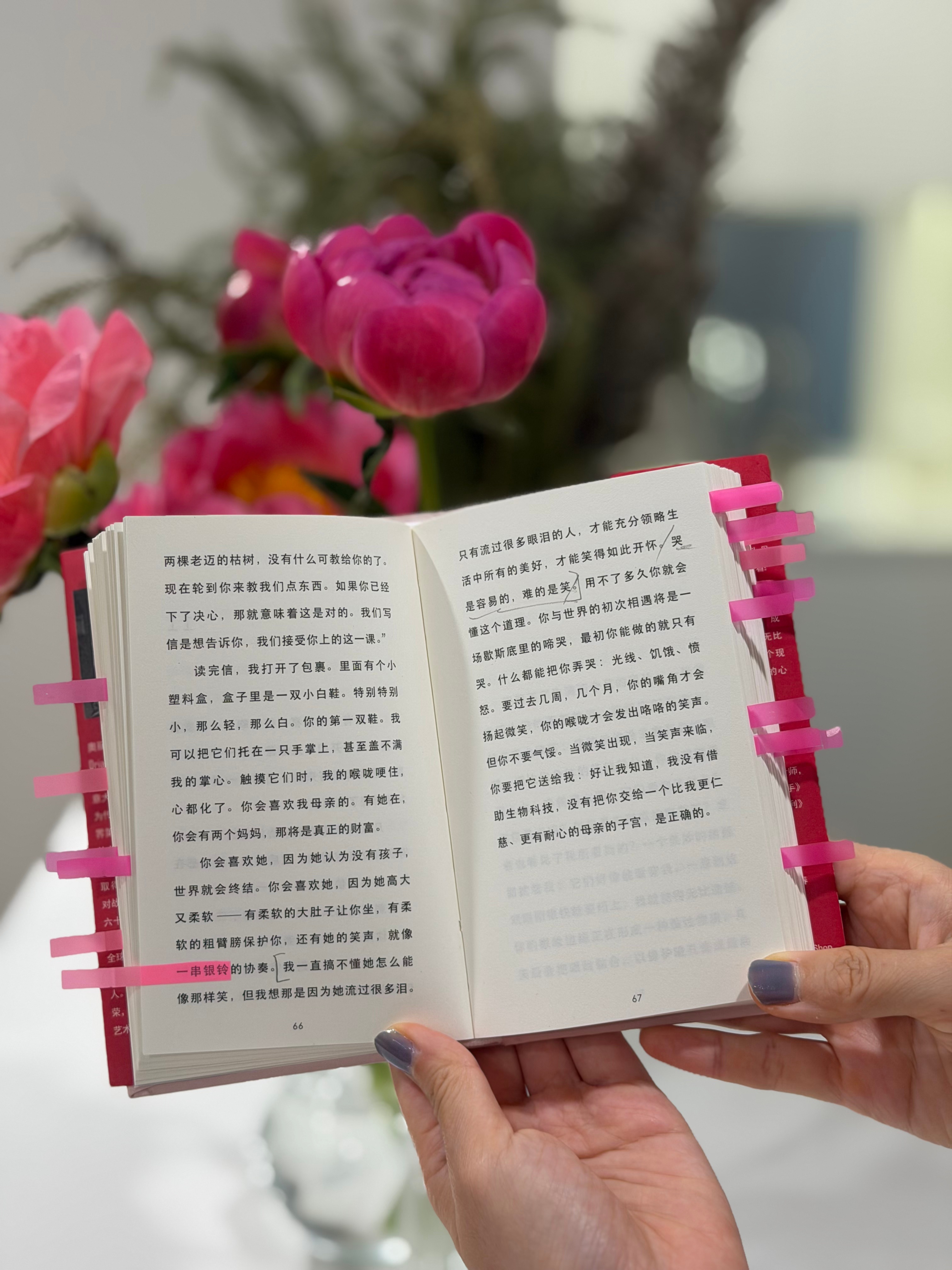 【转发赠书】《给一个未出生孩子的信》一个女人如同一把利剑：“世界第一女记者”奥丽