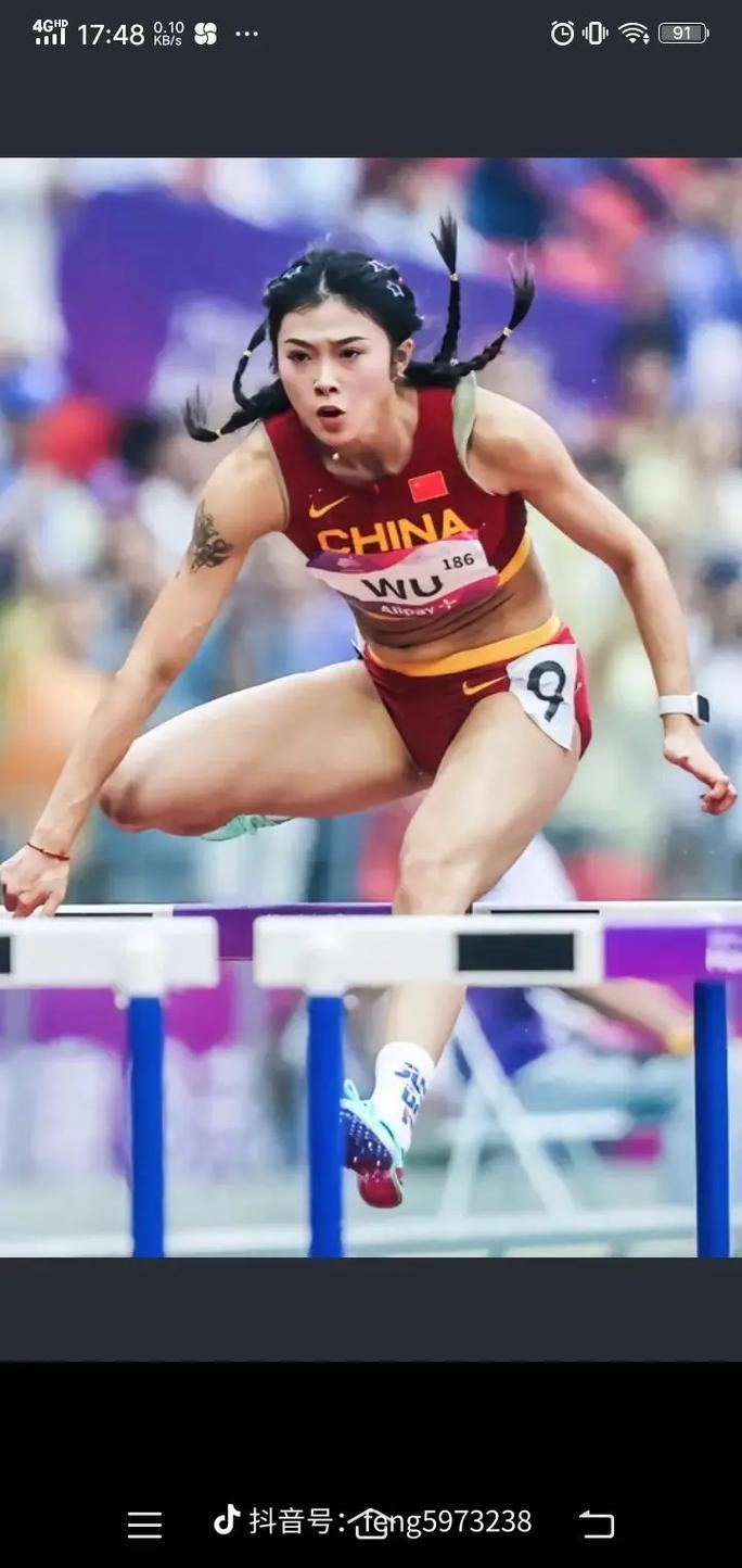 19日晚，第十五届全国运动会田径项目女子100米栏决赛中，四川名将吴艳妮未能实现