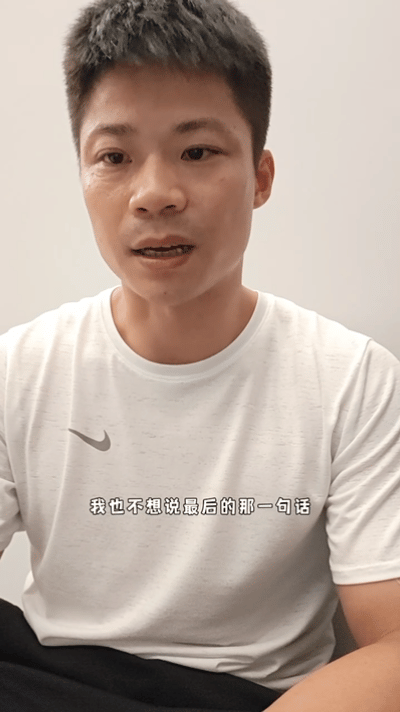 #苏炳添说还没做好退役的准备#苏炳添在短跑赛道，简直就是神一样的存在，真不敢想，