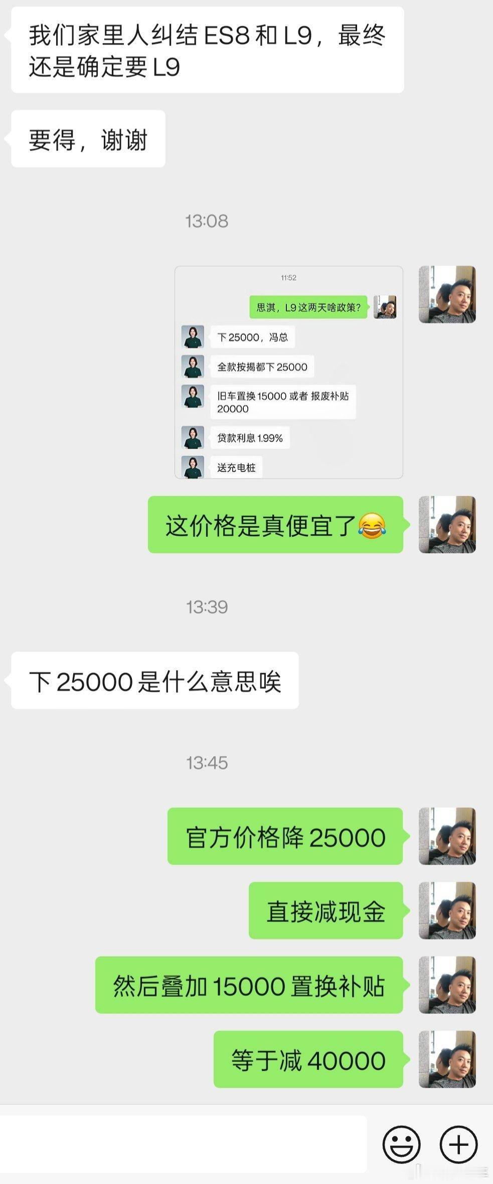 今天晚上刮台风下刀都要去洗个脚。这一票干的真漂亮。精锐？LZ打的就是精锐[坏笑]