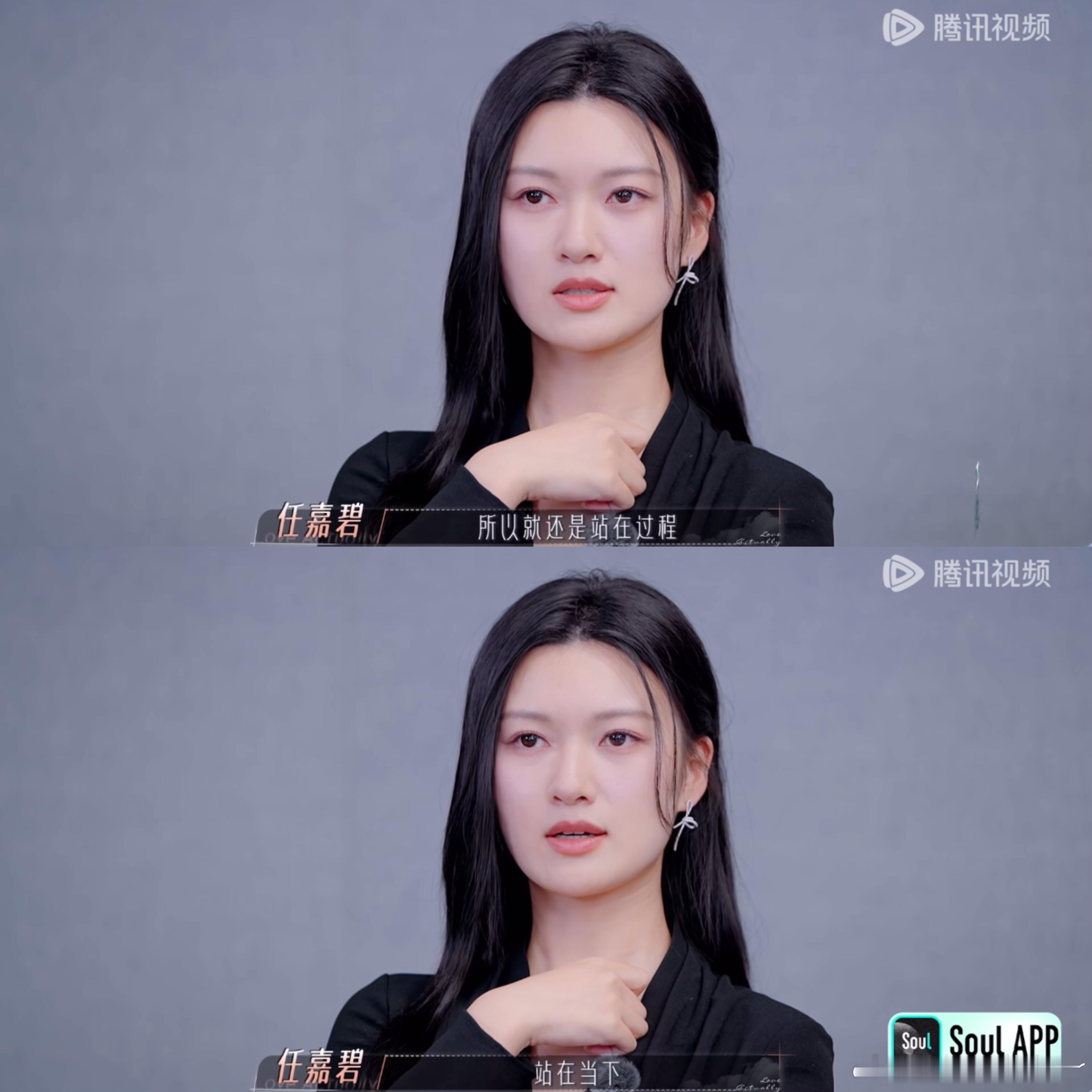 谁懂啊🥹我真的太喜欢涡涡了！！！独立，清醒，理性，还美丽！！！！温柔的坚定……