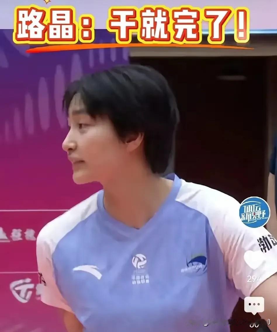 [微小段]
能干吗？
干他，
干就完了。
干了没？
干了！
干完没？
干完了！