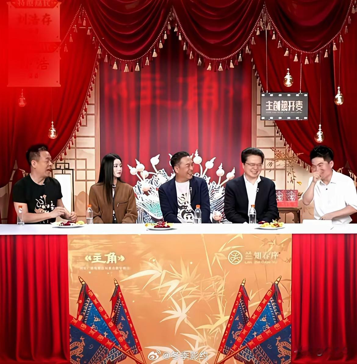 宇辉一句话把刘浩存整懵逼了！宇辉问她在西安这么长时间，对什么印象最深刻，刘浩存：