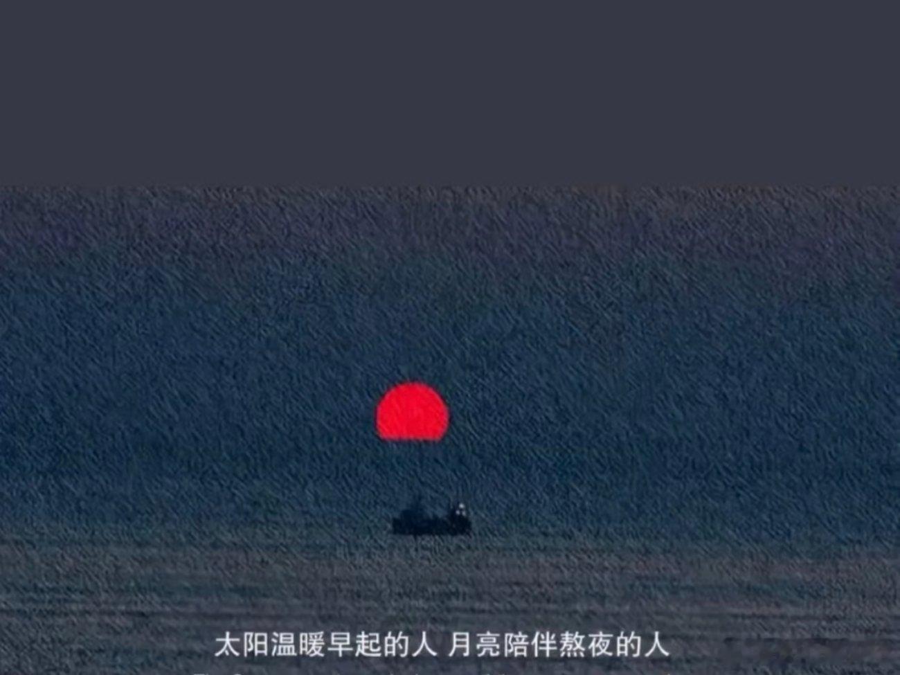 是文案也是心情 