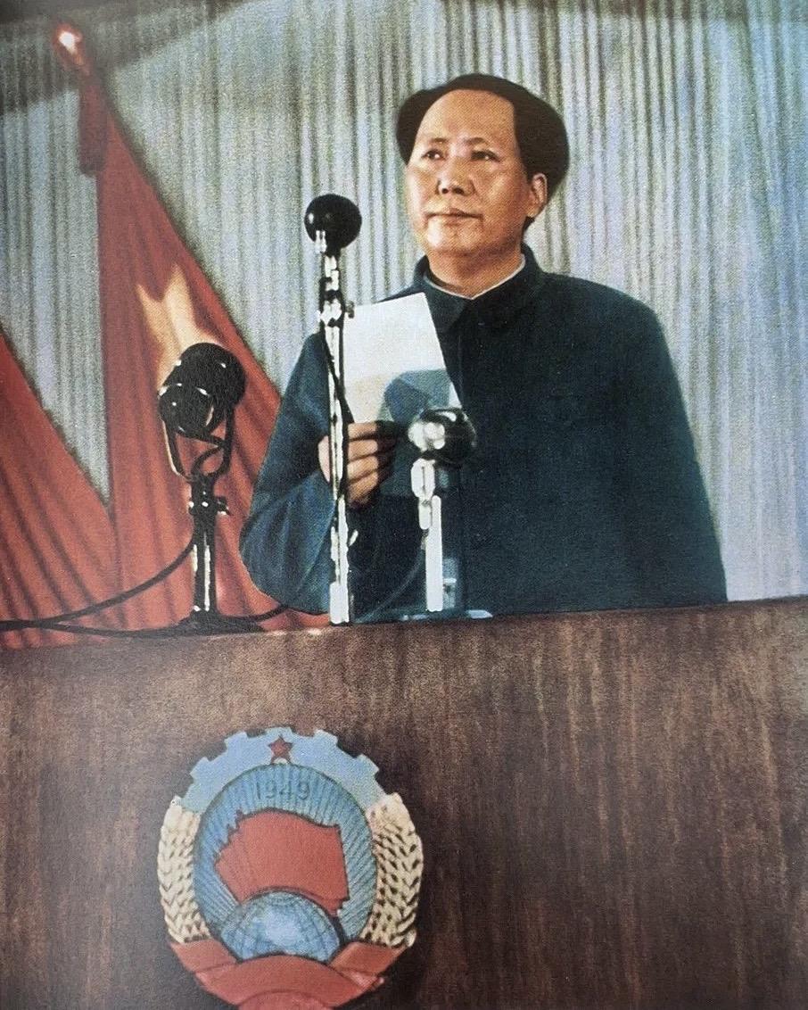 百代沉疴无药解，先生提剑开新天。2025.12.26纪念毛主席诞辰13...